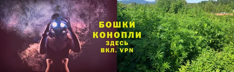 что такое наркотик  Чебоксары  МАРИХУАНА THC 21% 